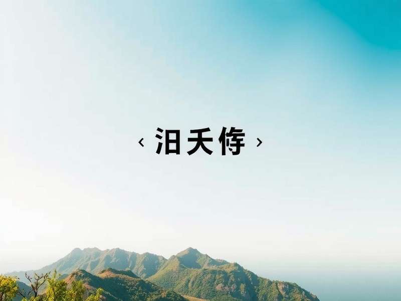 品牌数字化营销推广服务